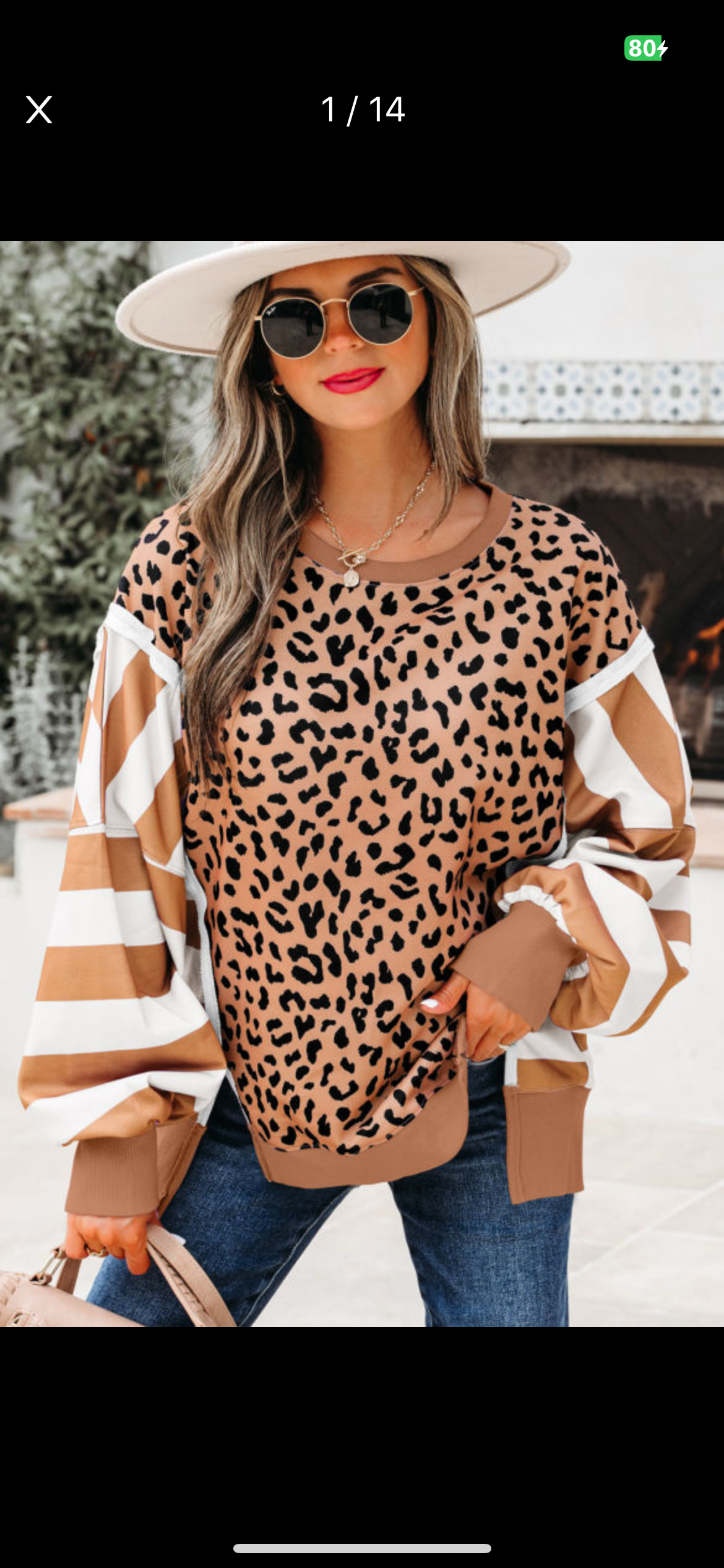 Khaki Leopard Striped Patchwork Sweatshirt